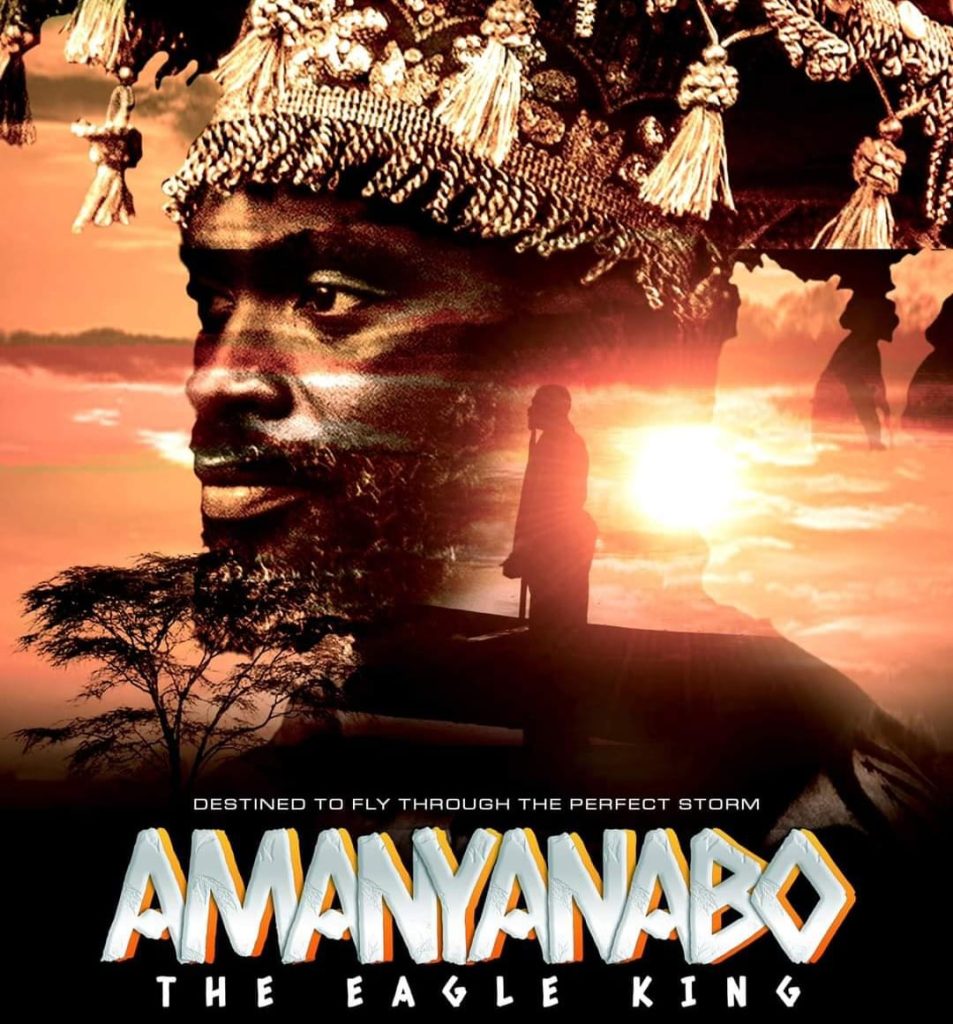 WATCH: Trailer for ‘Amanyanabo, the Eagle King’ released